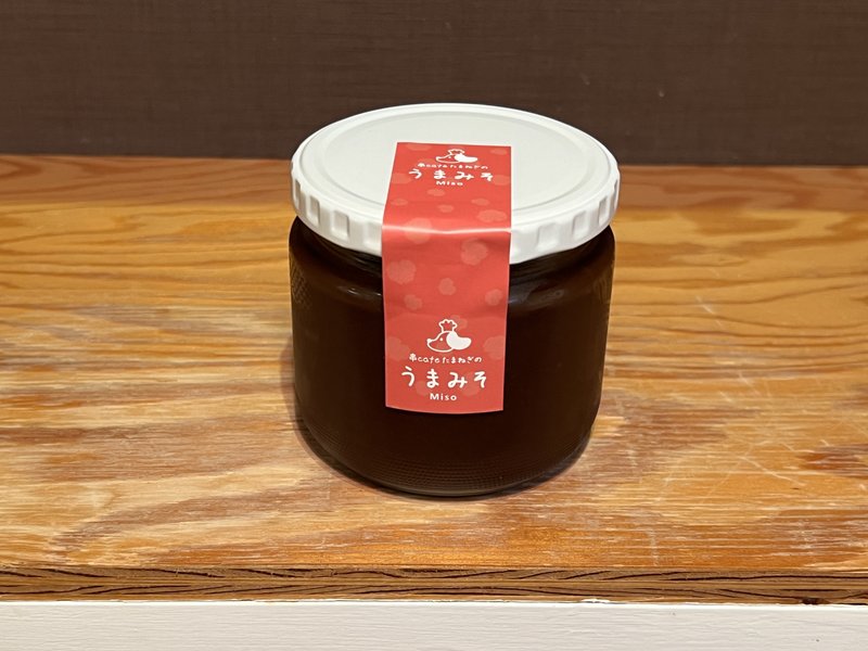自家製赤味噌